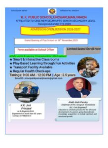 Grand Opening of Play School