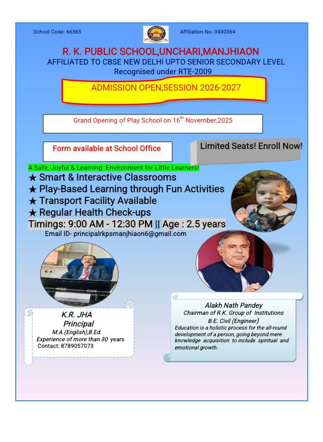 Grand Opening of Play School