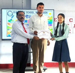 Bharatiya Bhasha Summer Camp 2026