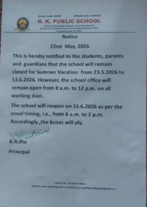 Summer Vacation 2026 Notice
