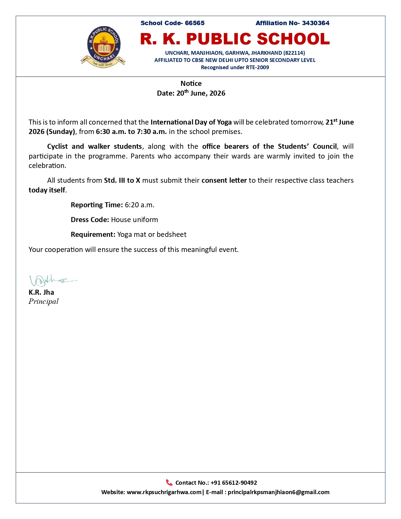 Notice 20.06.2026 International Day for Yoga