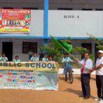 Bicycle Rally on International Olympic Day at R.K.P.S., Manjhiaon on 23.06.2026