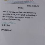 Notice_Holiday on account of Muharram on 26.06.2026