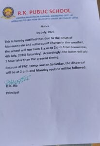 Notice 3rd July, 2026