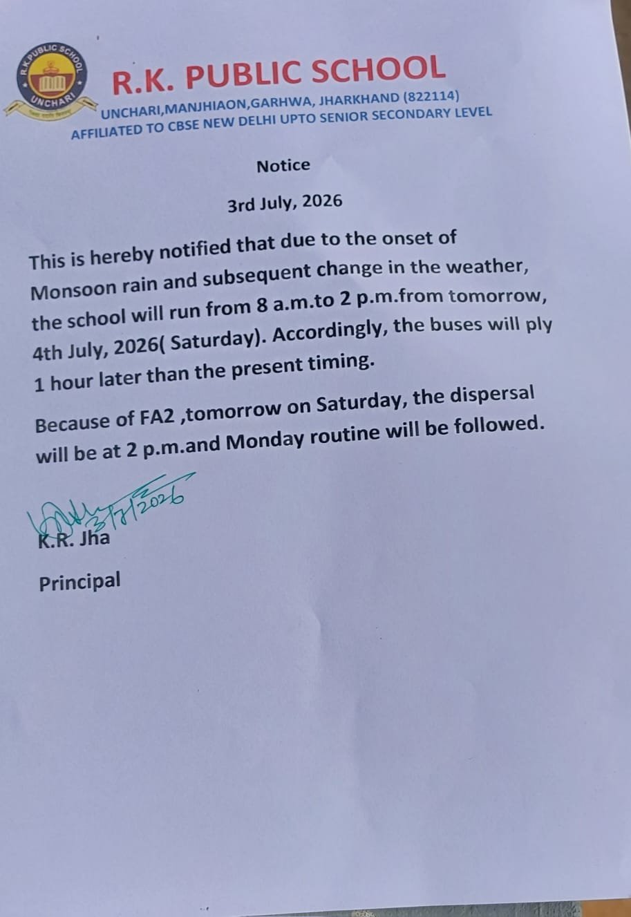 Notice 3rd July, 2026
