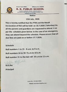 Notice dated 15.07.2026_PTM and Result Declaration of FA II on 18.07.2026