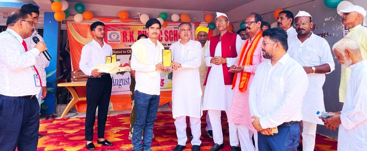 WhatsApp Image 2026-08-18 at 10.17.08 AM (1)